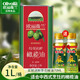 歐麗薇蘭（Olivoila）特級初榨橄欖油1L/瓶食用油中西式烹飪熱炒涼拌送禮團購 1L*1桶
