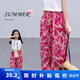 圖圖小象女童防蚊褲2025夏季新款滿印碎花寬松燈籠褲兒童褲子透氣薄款長(zhǎng)褲 玫紅色 140 身高約140cm