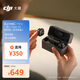 大疆 DJI Mic Mini 一拖二 Type-C/相機(jī)版(含充電盒)迷你降噪直播vlog紐扣式領(lǐng)夾麥克風(fēng)