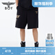 BOY LONDON春情侶款針織短褲老鷹印花潮流百搭直筒褲N14981 N14981 M