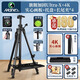 馬利畫(huà)架美術(shù)生專(zhuān)用支架式可折疊展示架寫(xiě)生畫(huà)畫(huà)架子伸縮便攜托盤(pán)素描工具套裝手提畫(huà)架+托盤(pán)+4K畫(huà)板
