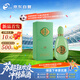 今世緣 玉緣坊 青玉 白酒 42度 500ml*1瓶 單瓶裝