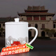 MULTIPOTENT茶杯玉瓷中國(guó)風(fēng)陶瓷帶蓋德化白瓷會(huì)議室辦公杯直水杯精美伴手禮盒裝 