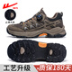 回力登山鞋男士夏季透氣戶外越野防滑防水運(yùn)動(dòng)休閑鞋耐磨徒步勞保鞋子 棕色【升級(jí)款】免系帶 41