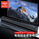 愛(ài)國者T121 藍牙音箱 無(wú)線(xiàn)電腦桌面音響 家庭影院音箱 藍牙回音壁音響 家用客廳音箱 可壁掛音響