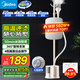 美的（Midea）【帶熨衣板】掛燙機家用立式熨燙機/便攜大功率蒸汽手持電熨斗/小型服裝店商用熨衣服國家補貼18DB