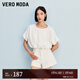 VEROMODA牛仔短褲女2025春季新款復古街頭風高腰后鏤空顯瘦 白牛仔色 XS
