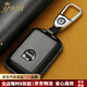 YWU輕奢汽車(chē)鑰匙套沃爾沃高檔真皮XC60 XC90 S60 S90專(zhuān)用包殼扣送禮 經(jīng)典黑金屬扣套裝【甄選頭層牛皮+手工縫制】