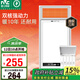 雷士（NVC）國家補貼風暖浴霸浴室暖風雙電機照明換氣排風五合一體衛(wèi)生間Y124