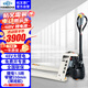 杭叉 電動(dòng)地牛1.5噸48V10AH鋰電池托盤(pán)搬運叉車(chē)CBD15-WS-D雷翼外寬550叉長(cháng)1150mm