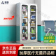 梵答不銹鋼器械文件柜醫(yī)院診所西藥柜無(wú)菌藥品存放柜配藥柜調(diào)劑操作臺(tái) 304不銹鋼通玻柜【店長(zhǎng)推薦】