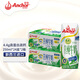 安佳（Anchor）4.4g高蛋白高鈣純牛奶250ml*24盒*2箱新西蘭進口草飼牛奶