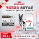 皇家減肥處方狗糧SAT30成犬狗糧低脂高蛋白健康減脂全價(jià)處方狗糧1.5KG