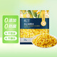 京鮮生  浦之靈水果甜玉米粒900g/袋 非轉基因 代餐輕食沙拉 冷凍蔬菜