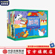 包郵 開(kāi)心數(shù)學(xué)雙語(yǔ)啟蒙繪本(全套14冊(cè)) 【3-10歲】如果你是一個(gè)加號(hào) 特麗莎·斯皮德賽思科
