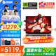 機(jī)械革命蛟龍16Pro 16英寸游戲本筆記本電腦R7滿血4060獨(dú)顯2.5K高刷屏學(xué)生全能電競(jìng)本 R7-7745HX 16G+1T RTX4060 熊貓白2.5K電競(jìng)獨(dú)顯