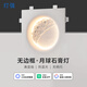 燈強月球石膏燈智能調(diào)光無邊框浮雕氛圍客廳背景墻燈內(nèi)嵌入式預埋壁燈 17.5瓦L600*H100MM吊頂厚度110MM 暖光-3000K