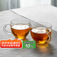 雅集小資茶杯100ml 透明耐熱帶把玻璃品茶杯 功夫茶具配件