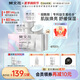 樊文花【新品】肌肽煥亮睡眠面膜保濕舒緩免洗涂抹式面膜面部護理送女生 （4g*5個）2盒裝