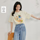 茵曼【商場(chǎng)同款】休閑印花全棉夏季女裝百搭寬松短袖t恤上衣淺杏色  M