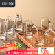 CLITON白酒杯分酒器 倒酒器家用帶刻度分酒壺小酒盅100ml 白酒壺6只套裝