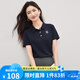熙世界sllsky通勤白色polo領(lǐng)T恤短袖2025夏季新款小雛菊繡花正肩上衣 寶藍(lán)色 XL