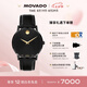 摩凡陀（Movado）蛇年限定瑞士手表博物館腕表機(jī)械男表0607886瑞表七夕禮物