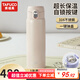 泰福高保溫杯學(xué)生水杯可愛兒童大容量孕婦可用直飲蓋杯316不銹鋼480ML