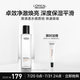 歐萊雅男士耀亮補水爽膚水180ml保濕提亮膚色須后水護膚品禮物送男友