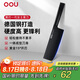 OOU黑刃一代女士菜刀家用鋒利抗菌刀具廚房廚刀切菜刀切片刀廚師專用