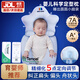 活石（LIVING STONES）定型枕頭嬰兒0-6個月睡圓頭嬰兒枕頭0-1歲糾正偏頭型新生兒童枕頭 白藍 【0-2歲】 7A抗菌+安撫固定柱 0-2歲寶寶定型枕頭可機洗