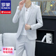 羅蒙（ROMON）韓版休閑春秋西服套裝男士修身商務(wù)正裝新郎純色時(shí)尚休閑小西裝男 灰色(西裝+褲子)兩件套 XL