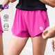 輕功二合一短褲男款五分女款三分假兩件帶內襯儲物短褲春夏新款 女款三分霓虹粉 XL