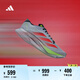 adidas箱根限定系列ADIZERO BOSTON 12超輕專業(yè)競(jìng)訓(xùn)跑鞋阿迪達(dá)斯   符點(diǎn)灰/亮紅/亮檸檬黃   42