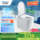松下（Panasonic）家用低水壓坑距可調(diào)泡沫盾腳感電動智能馬桶V8家庭版—CH2J534WSC