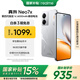 真我（realme）Neo7x 第四代驍龍6性能芯 6000mAh泰坦電池 120Hz電競直屏 IP69滿(mǎn)級防水 5G全網(wǎng)通智能AI游戲手機 銀翼機甲 12GB+512GB