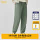 卡賓（CABBEEN）【寬松彈力】戶外傘兵休閑褲男2024夏季新款戶外印花束腳長褲 橄欖綠88 L /175/50