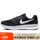 耐克NIKE跑步鞋男緩震透氣RUN SWIFT 3運(yùn)動(dòng)鞋DR2695-002黑白42.5