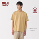 無印良品（MUJI）男式天竺編織圓領(lǐng)短袖T恤男士打底衫男款休閑上衣夏季男裝 煙熏黃色 L (175/100A)