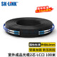 SK-LINK 室外單模鎧裝成品光纜2芯光纖線(xiàn)兩芯光纖跳線(xiàn)免熔接戶(hù)外架空100米LC接頭GYXTW-2B-100M(LC)