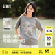 森馬（Semir）短袖t恤女中長款寬松可愛小羊印花2025夏新款狗狗印花純棉套頭衫 中花灰00513-可愛小羊 M