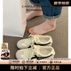 CAMILA KSENIA德訓(xùn)鞋女士2025新款夏季小白鞋平底防滑耐磨阿甘女鞋運動休閑鞋子 米白色 37