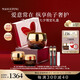 毛戈平奢華魚子醬面膜145g涂抹面膜補(bǔ)水緊致護(hù)膚品禮盒七夕情人節(jié)禮物