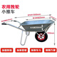 農用獨輪小推車(chē)單輪貨車(chē)推沙泥土花園垃圾建筑肥料工地手推車(chē)工具 加厚車(chē)身焊接款(實(shí)心胎)
