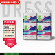 吉氏（DRESS）美術(shù)家拉拉褲超薄透氣干爽男女寶寶通用小內(nèi)褲式尿不濕 XL碼20片*4包【12-17kg適用】