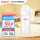 貝親（Pigeon）玻璃奶瓶寬口徑防脹氣240ml M號奶嘴 3月+ AA187 