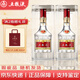 五糧液普五八代 濃香型 500ml 52度 經(jīng)典白酒高端名酒 運(yùn)損品 自飲 52度 500mL 2瓶