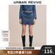 UR秋冬新款女裝復(fù)古時髦港風(fēng)短款牛仔半裙UWG840262 藍(lán)色 M