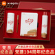 紅韜七一建黨黨員政治生日紀念品定制紅色文化社區活動(dòng)會(huì )議禮品杯子 黨建紀念品/小米：四件套A 黨員記事本學(xué)習強國禮品定制