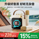 索愛(ài)（soaiy）SK15s話(huà)筒麥克風(fēng)k歌麥克風(fēng)音響一體機無(wú)線(xiàn)藍牙音箱唱歌專(zhuān)用神器家庭ktv音響套裝兒童話(huà)筒